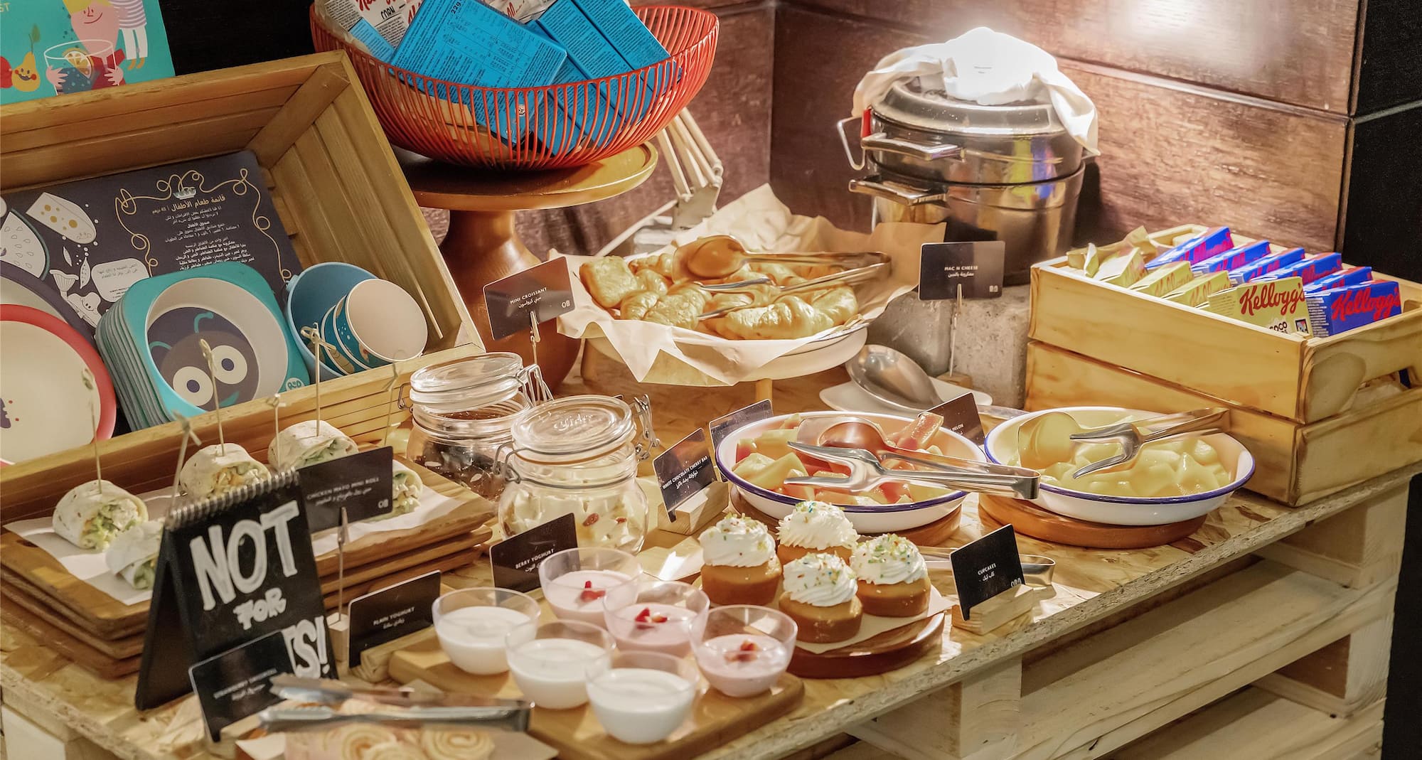 Radisson Blu Hotel, Dubai Canal View - The Larder