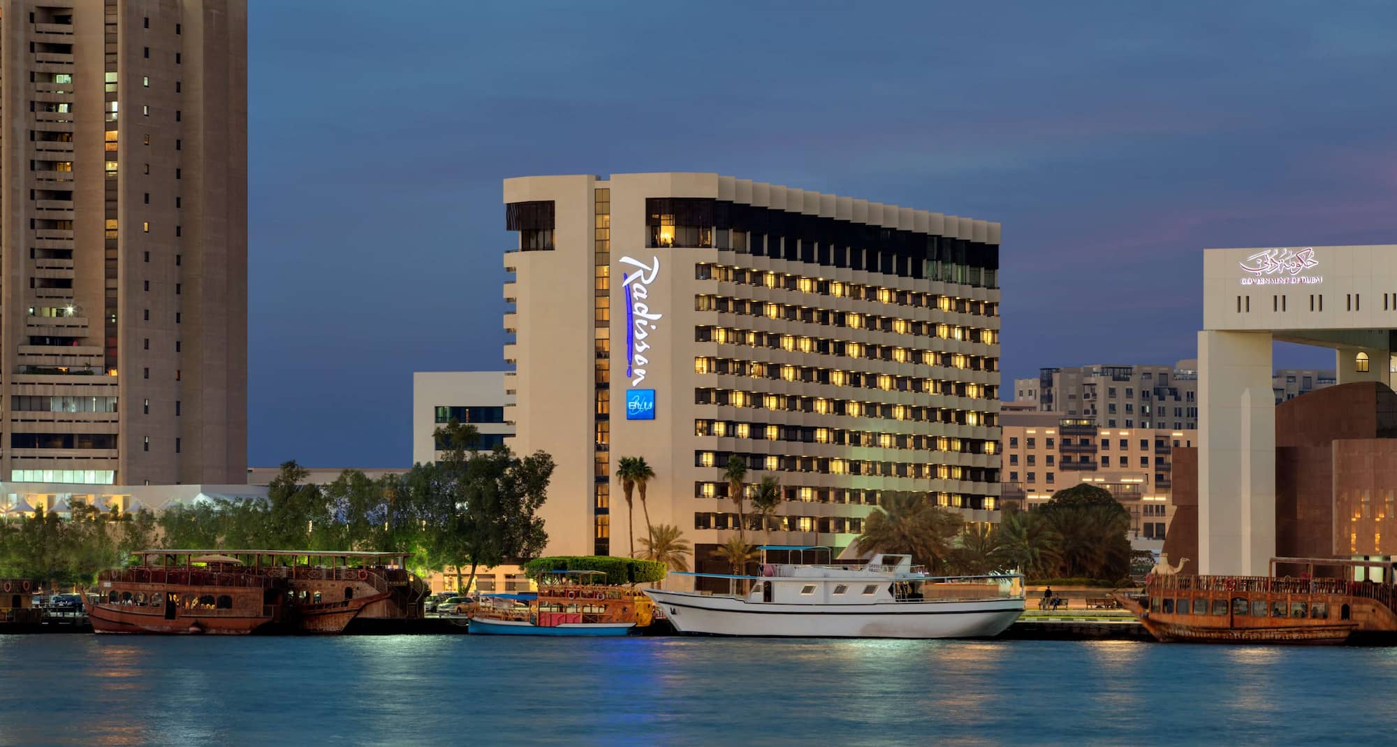 Radisson Blu Hotel, Dubai Deira Creek - Vue extérieure