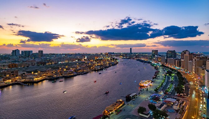 Radisson Blu Hotel, Dubai Deira Creek - Creek Rooftop View