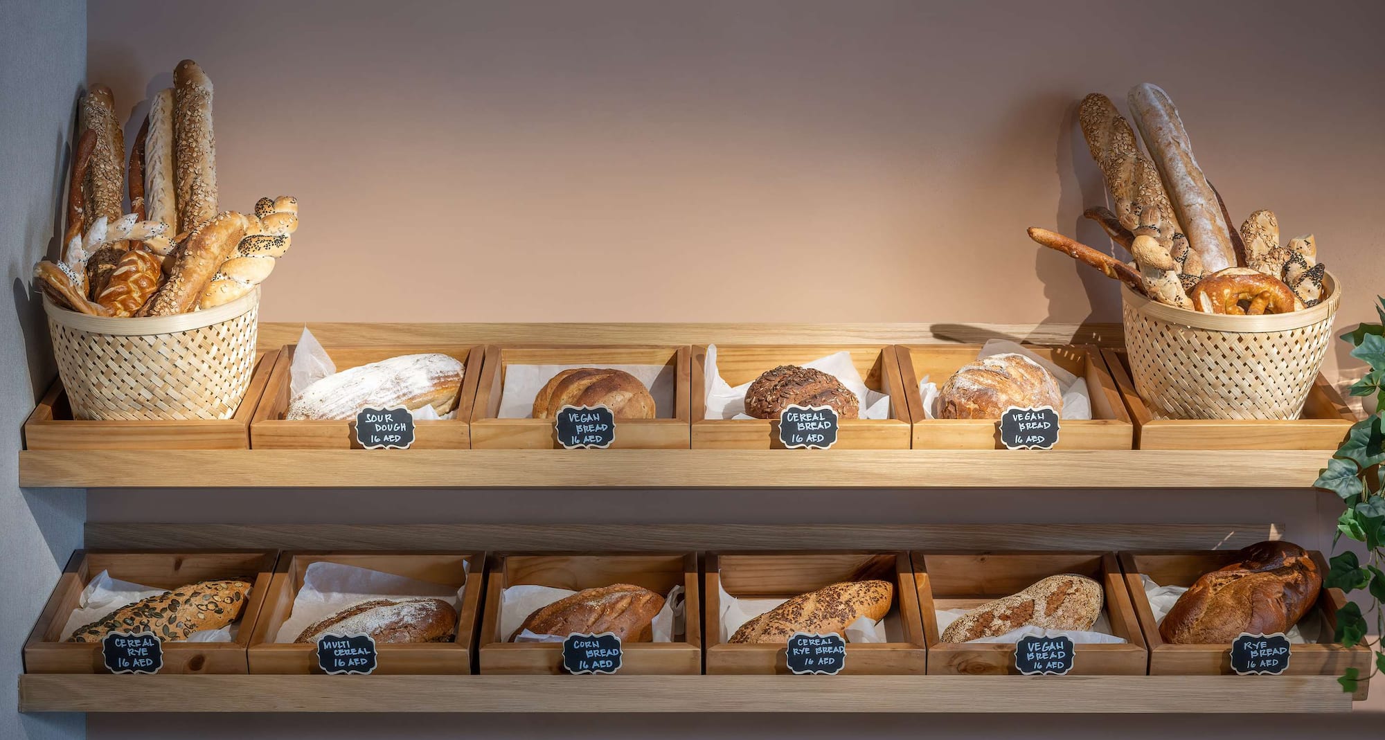 Витрина Boulevard Gourmet