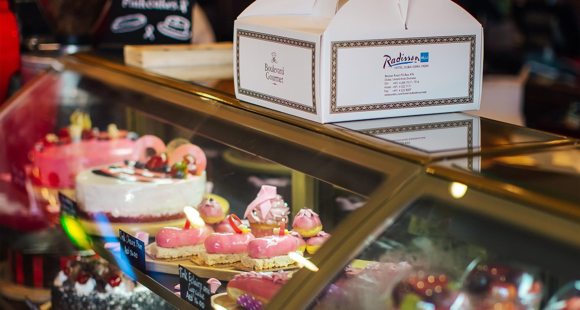 Radisson Blu Hotel, Dubai Deira Creek - Boulevard Gourmet Restaurant
