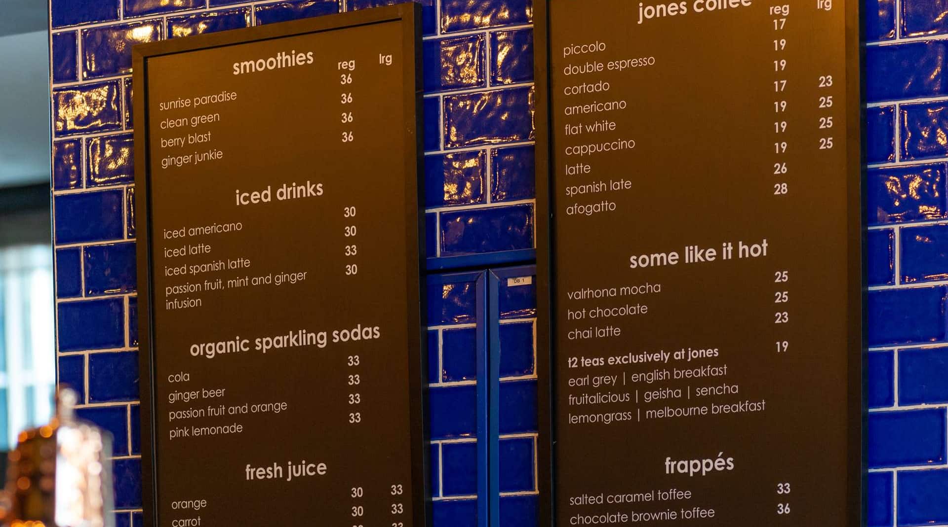 Radisson Blu Hotel, Dubai Media City - Jones the Grocer