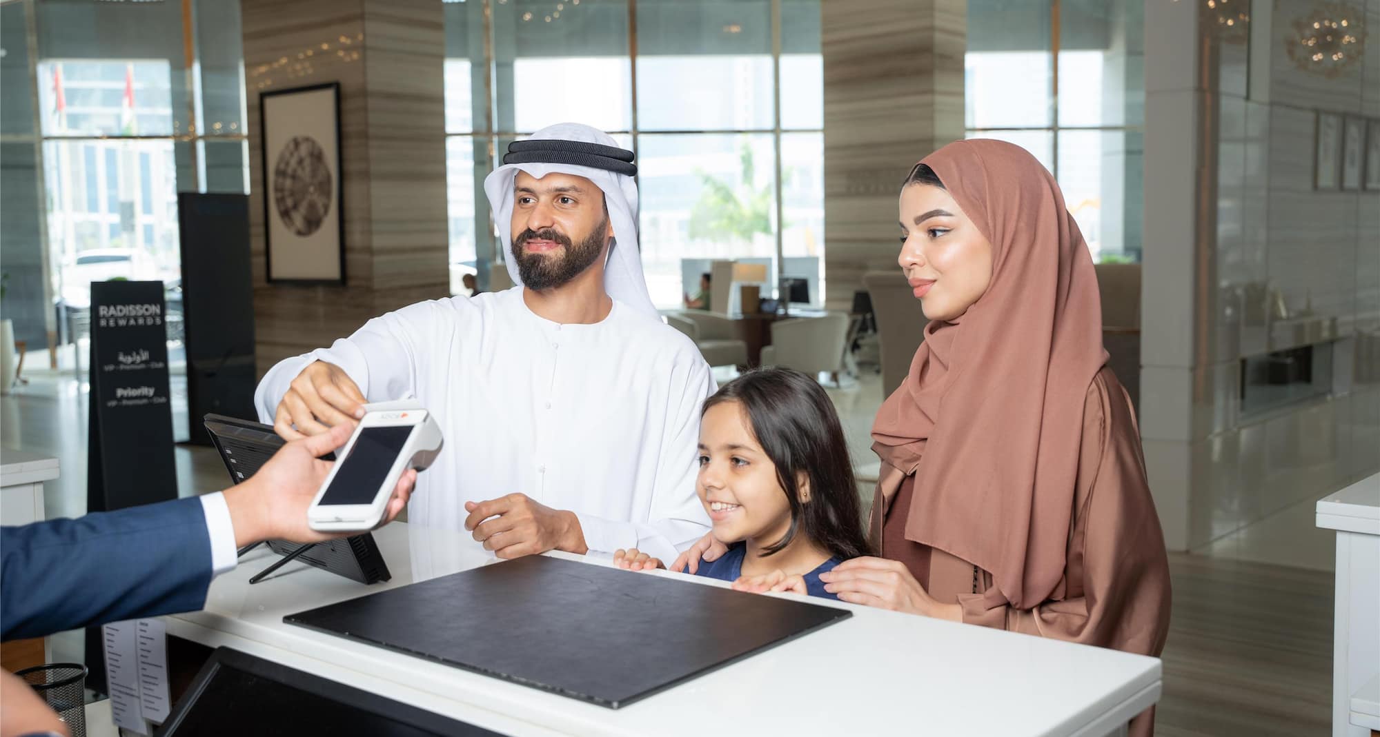 Radisson Blu Hotel, Dubai Waterfront - Lifestyle