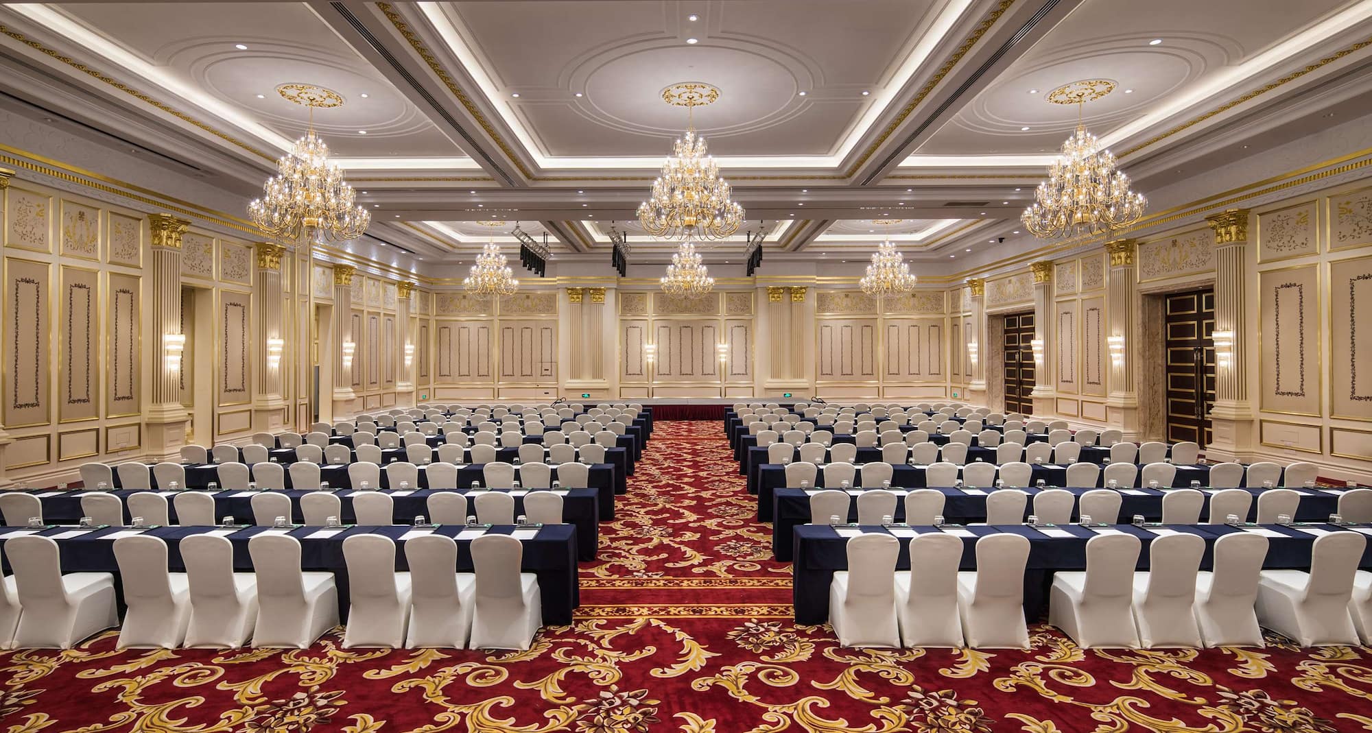 Radisson Blu Forest Manor Shanghai Hongqiao - Grand Ballroom