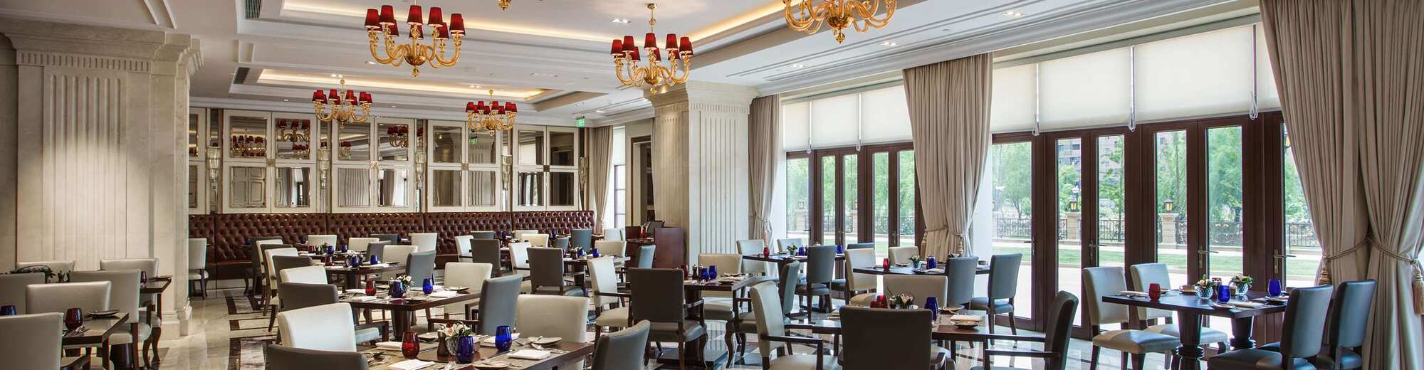 Radisson Blu Hotel, Forest Manor Shanghai Hongqiao - The Open Kitchen