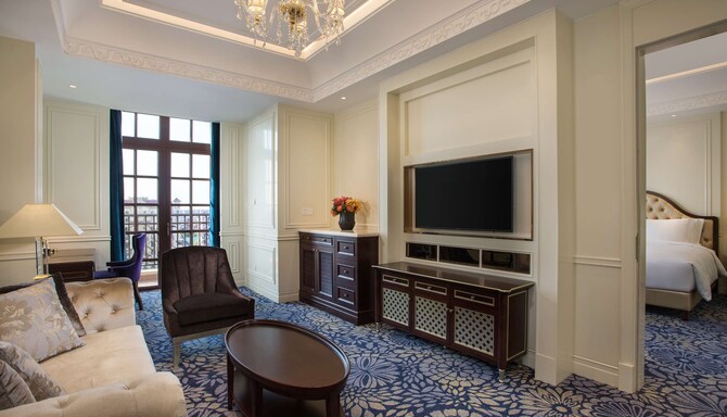 Radisson Blu Hotel, Forest Manor Shanghai Hongqiao - Executive Suite