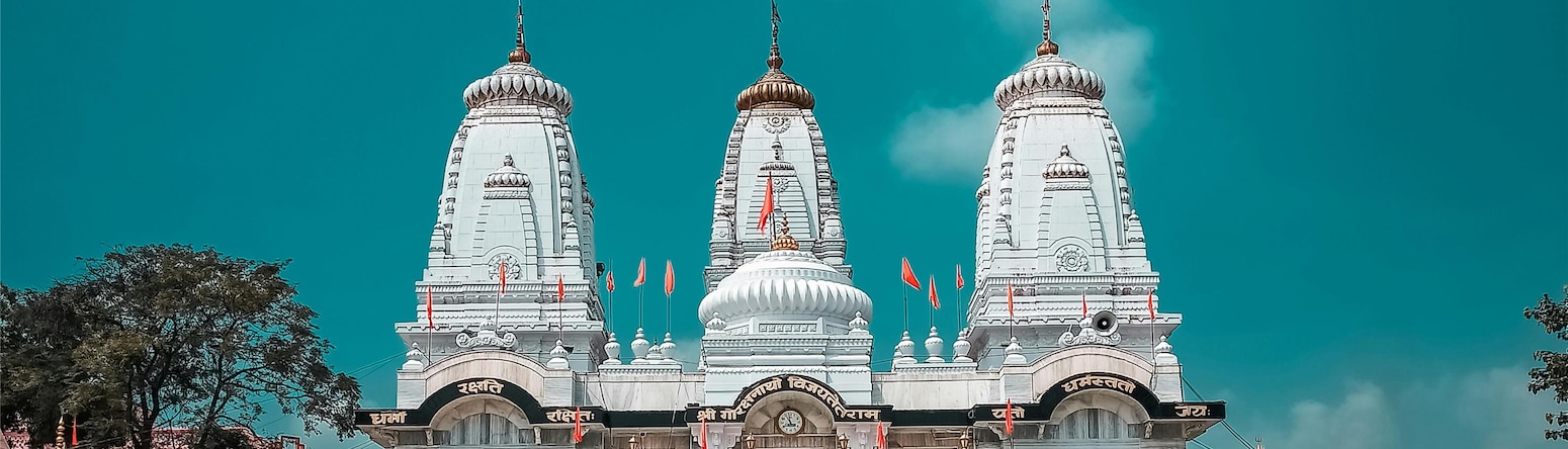 Radisson Blu Hotel, Gorakhpur - Gorakhnath Temple