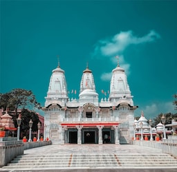 Radisson Blu Hotel, Gorakhpur - Gorakhnath Temple