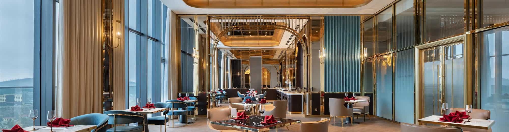 Radisson Blu Hotel, Ha Long Bay - Captain Lounge