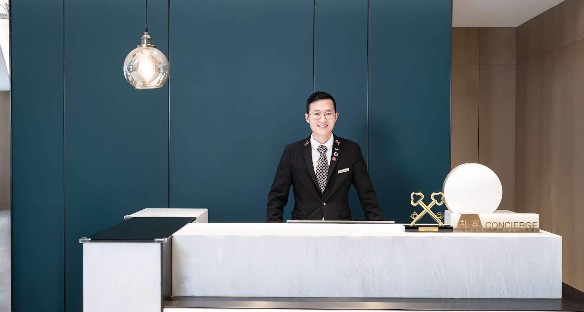 Radisson Blu Hotel Hangzhou Xintiandi