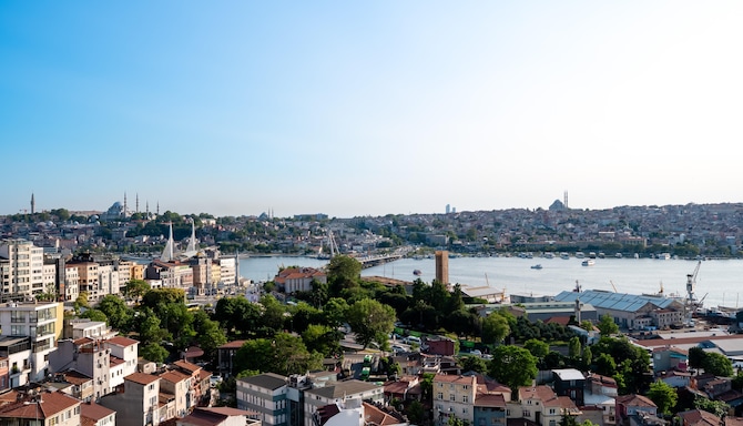 Radisson Blu Hotel, Istanbul Pera - View from hotel