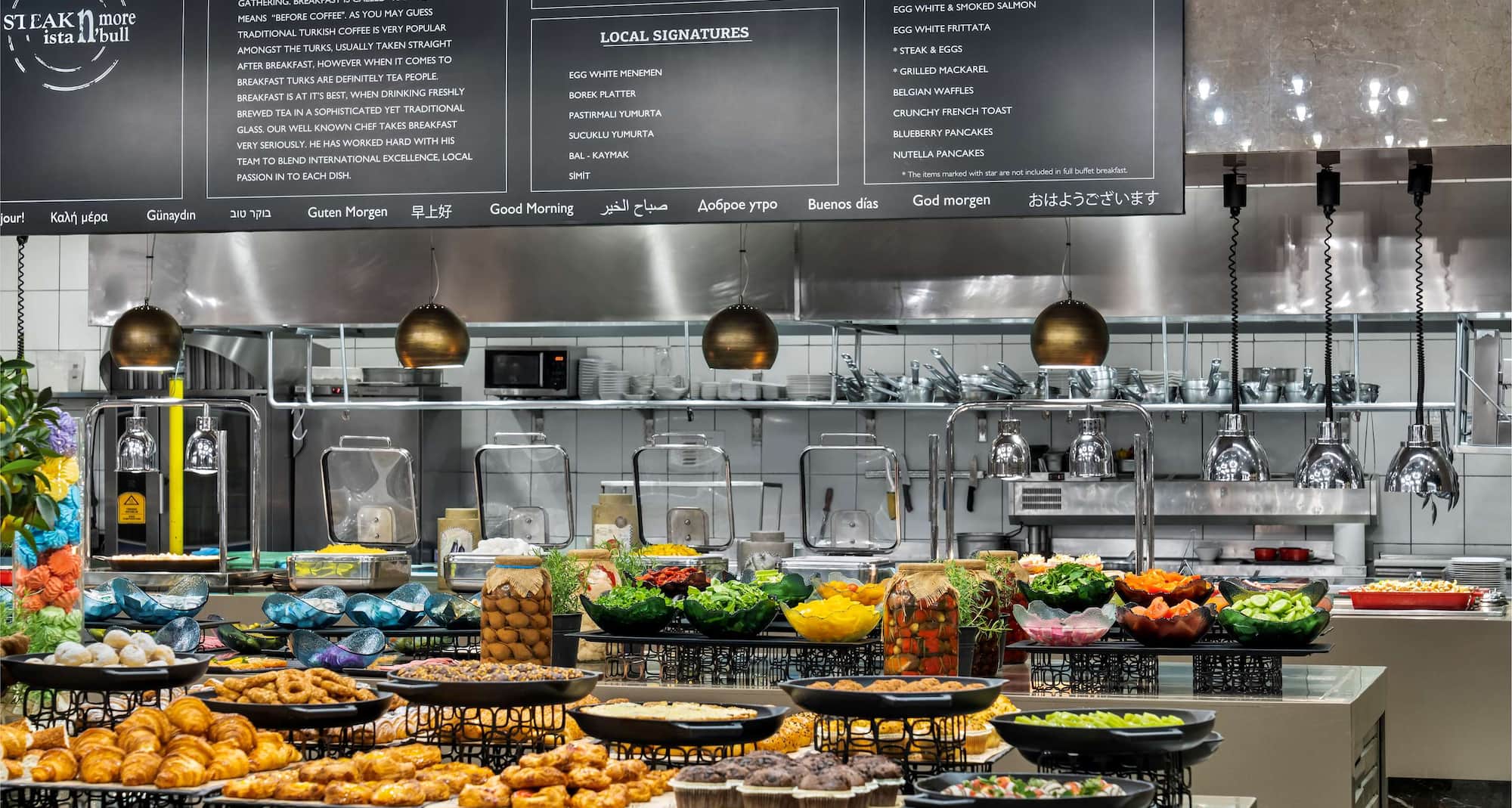 Radisson Blu Hotel, Istanbul Sisli - Steak'n'More Restaurant