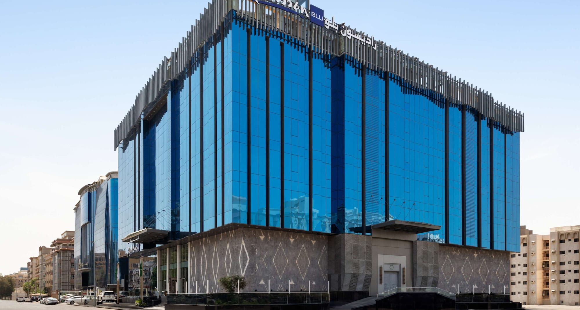Radisson Blu Hotel, Jeddah Al Hamra - Exterior