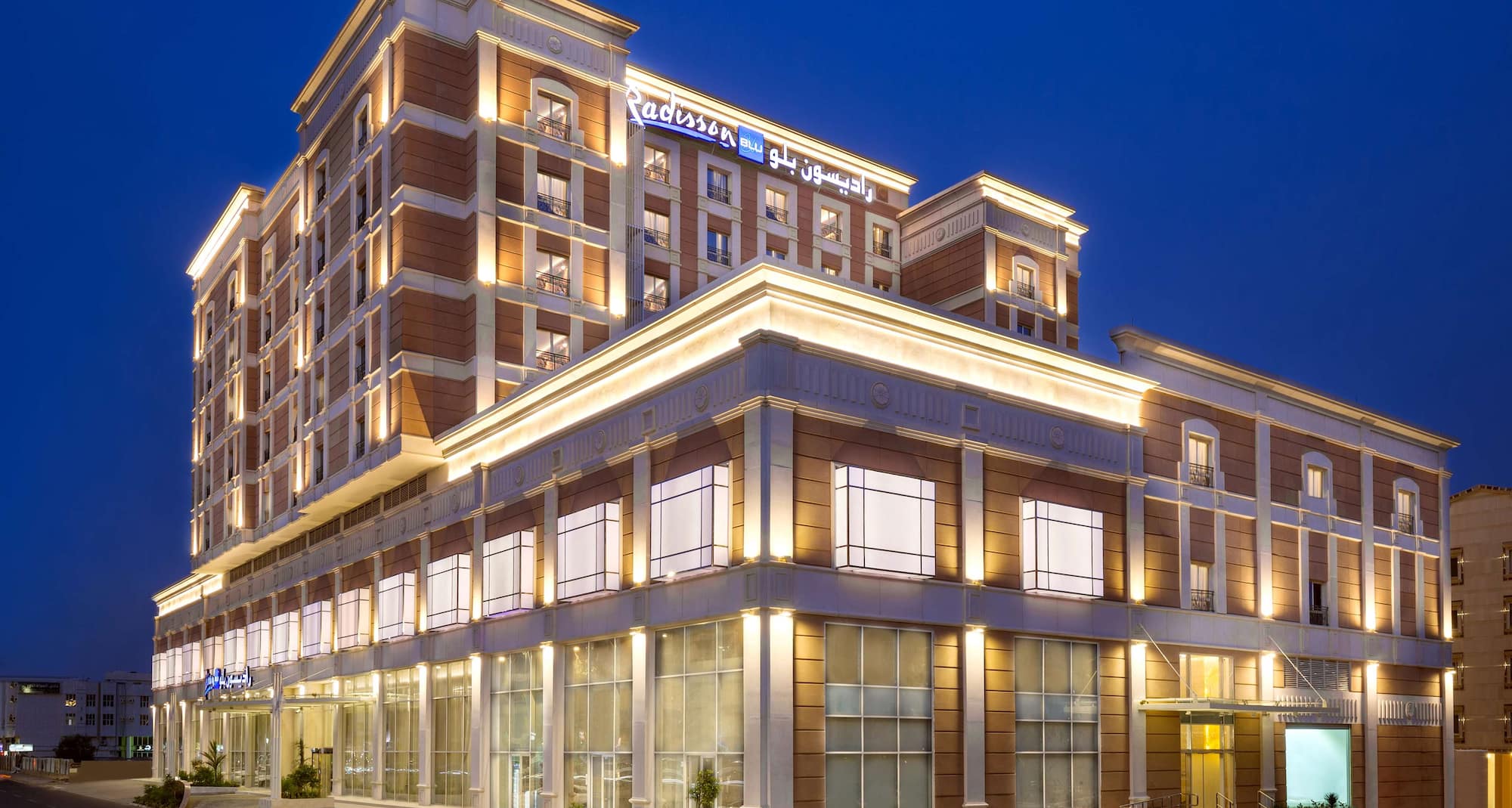 Radisson Blu Hotel, Jeddah Al Salam - عرض خارجي