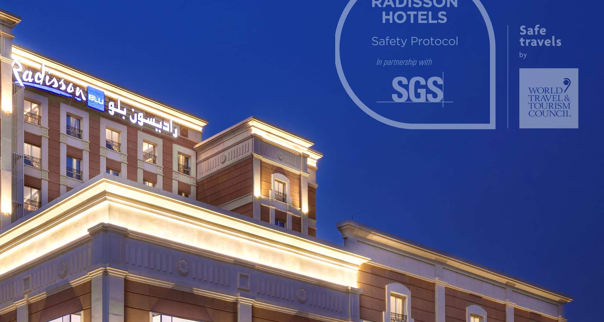Radisson Blu Hotel, Jeddah Al Salam - SGS certified hotel