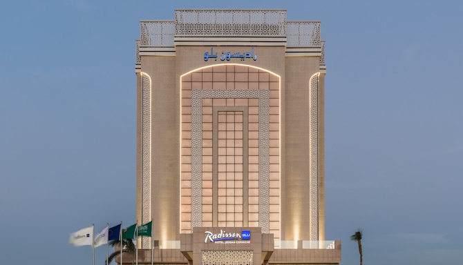 Radisson Blu Hotel, Jeddah Corniche - 外观