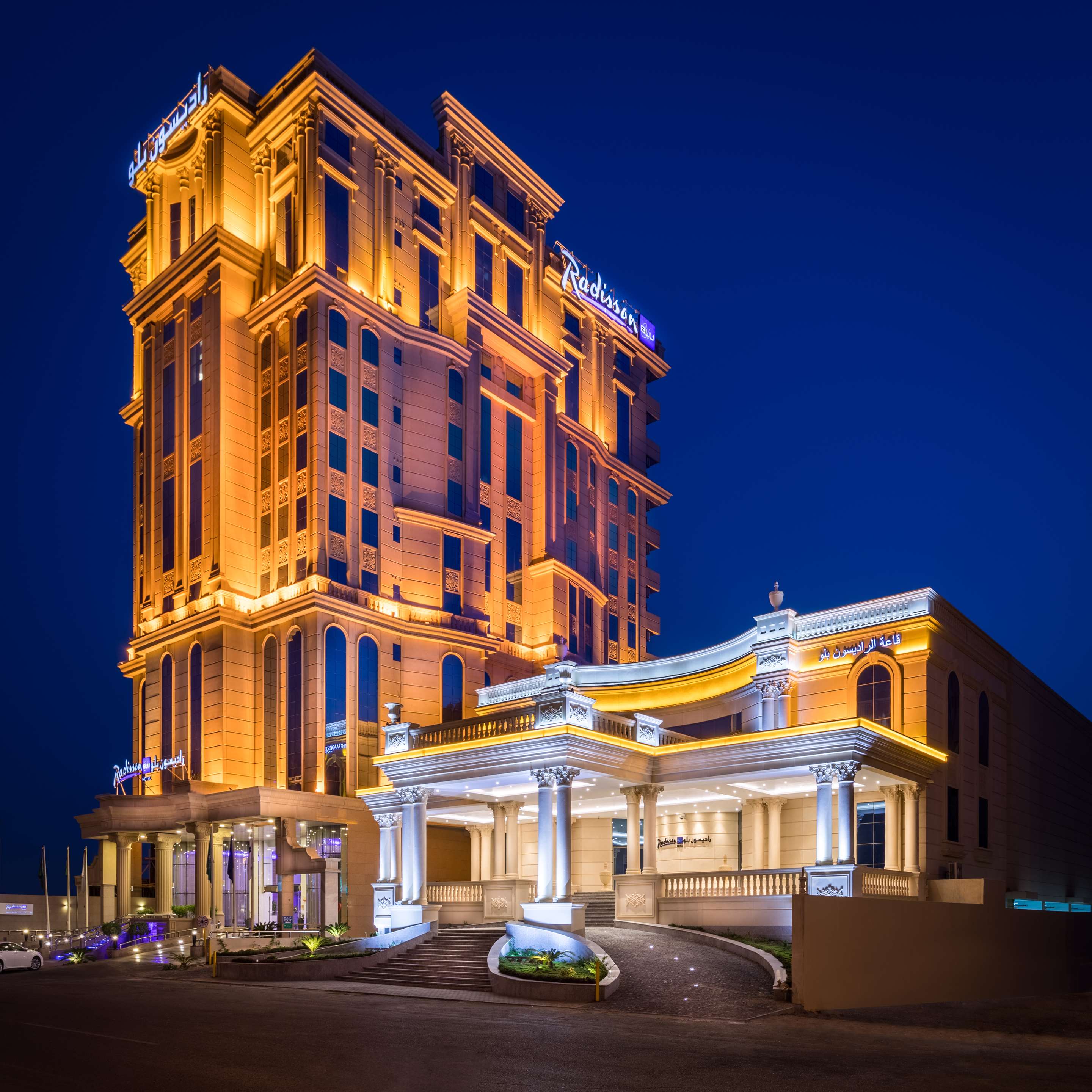 Radisson Blu Plaza Hotel Jeddah Reviews Radisson Hotels Radisson Blu Plaza Hotel Jeddah Reviews Radisson Hotels