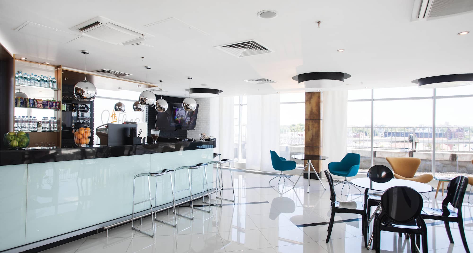 Radisson Blu Hotel, Kaliningrad - Fitness lobby-bar