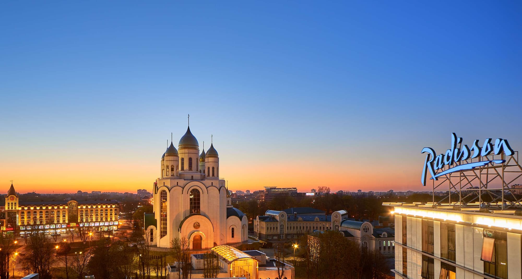 Radisson Blu Hotel, Kaliningrad - Cathedral view 