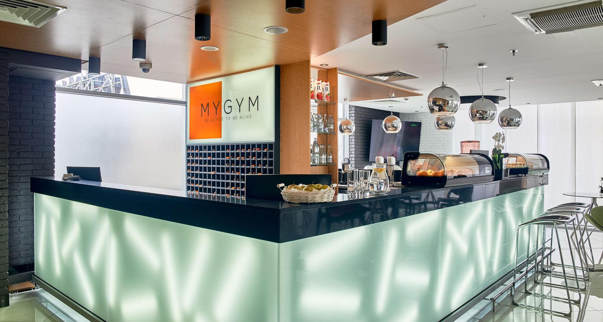 Radisson Blu Hotel, Kaliningrad - Gym Shop/Cafe