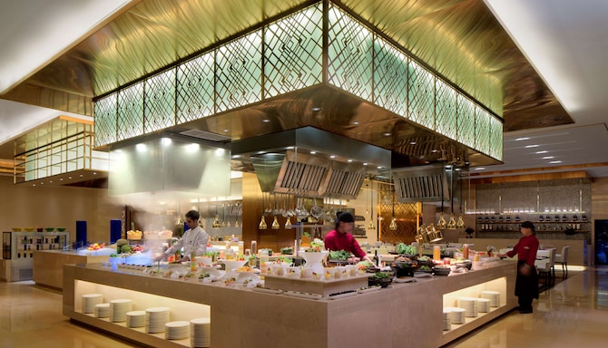 Radisson Blu Hotel, Kashgar - 酒吧/酒廊