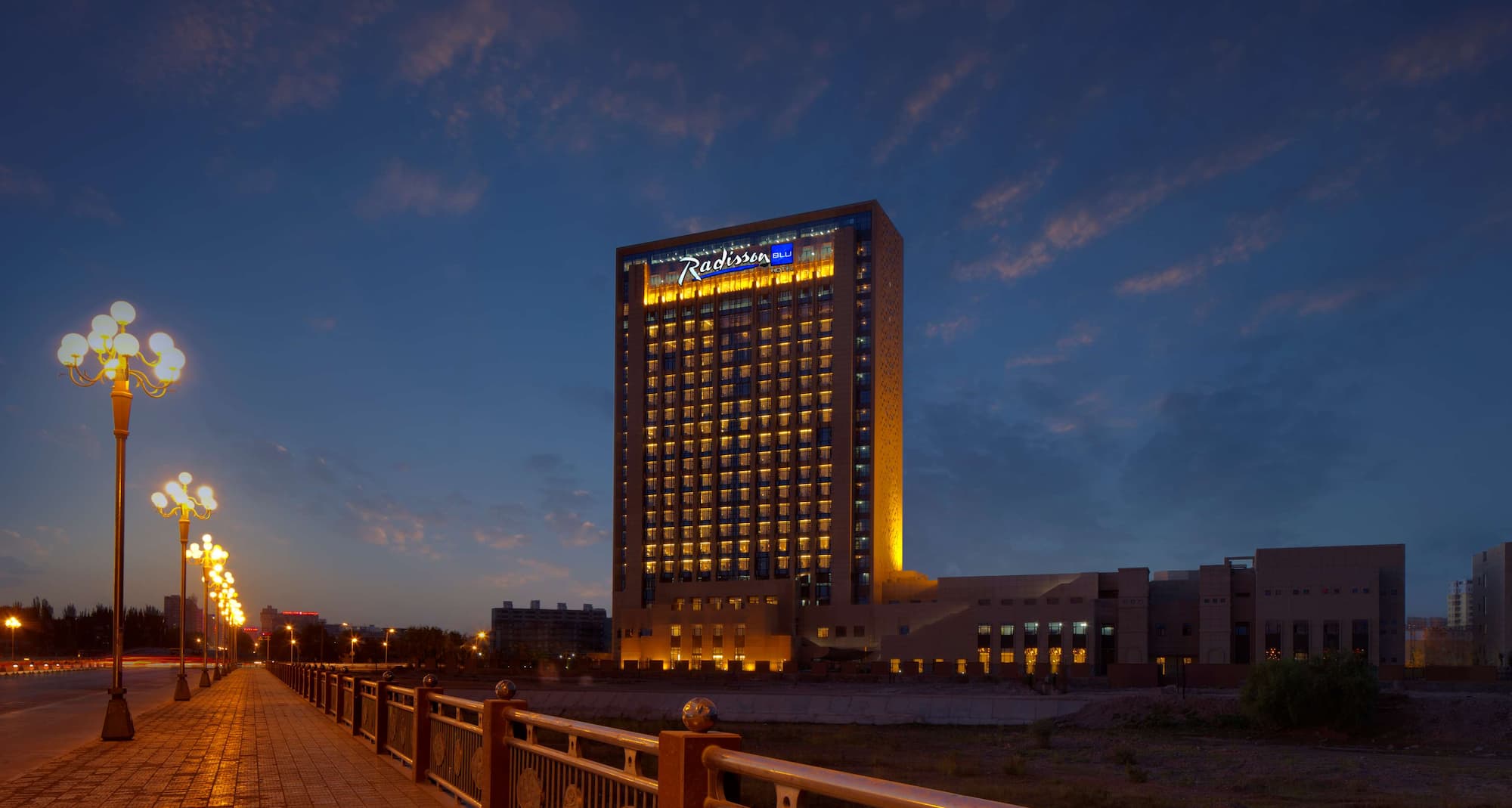 Radisson Blu Hotel, Kashgar - Exterior