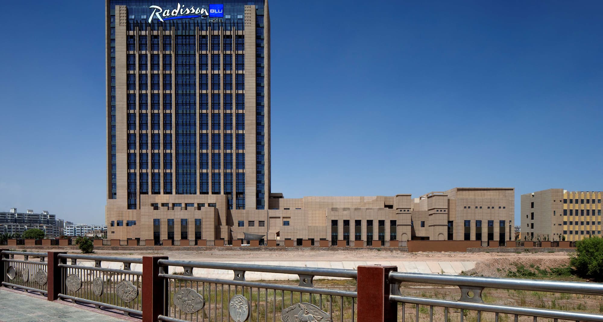 Radisson Blu Hotel, Kashgar - Exterior