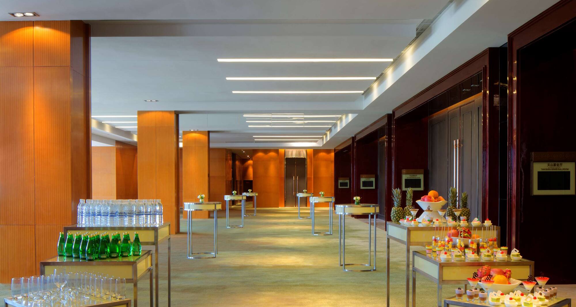 Radisson Blu Kashgar - Banquet Room