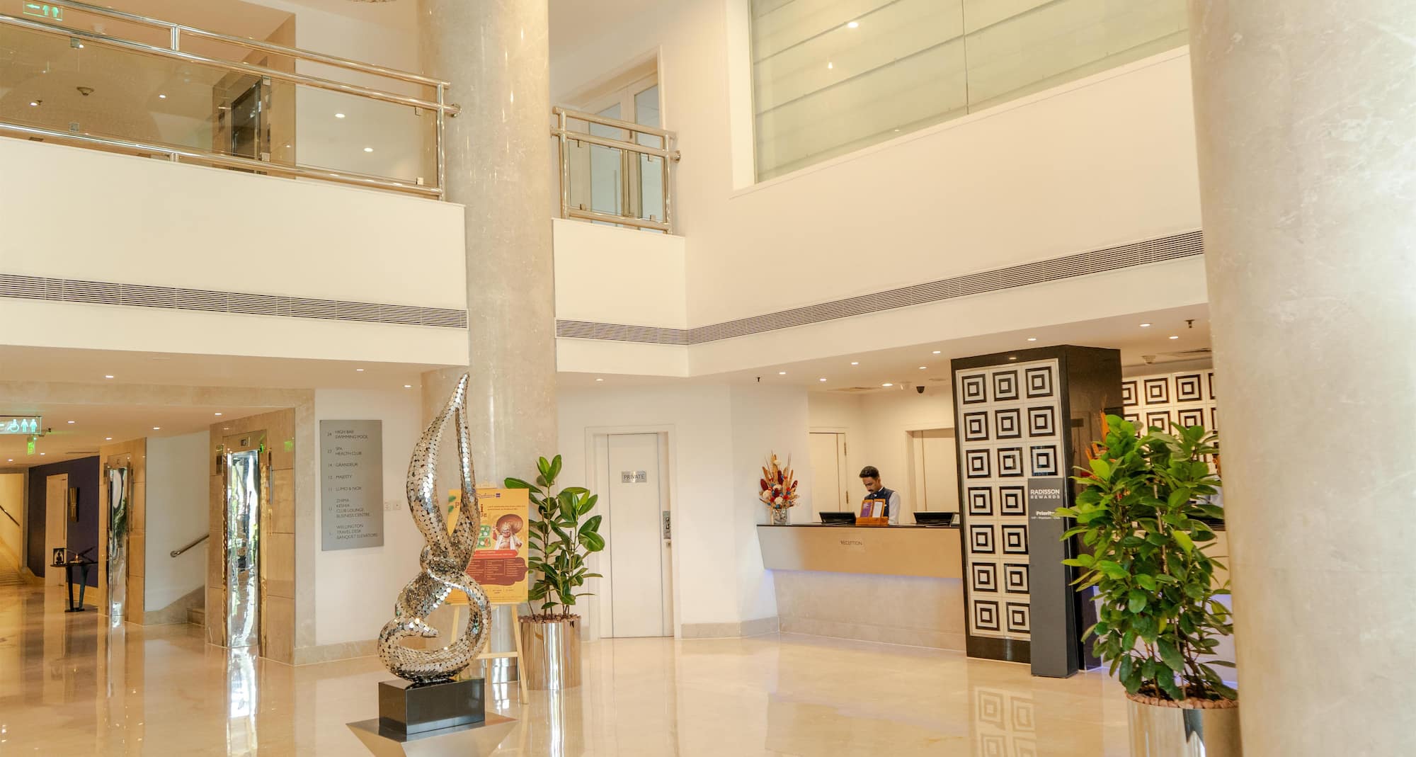 Radisson Blu Hotel, Kochi - Hotel Lobby