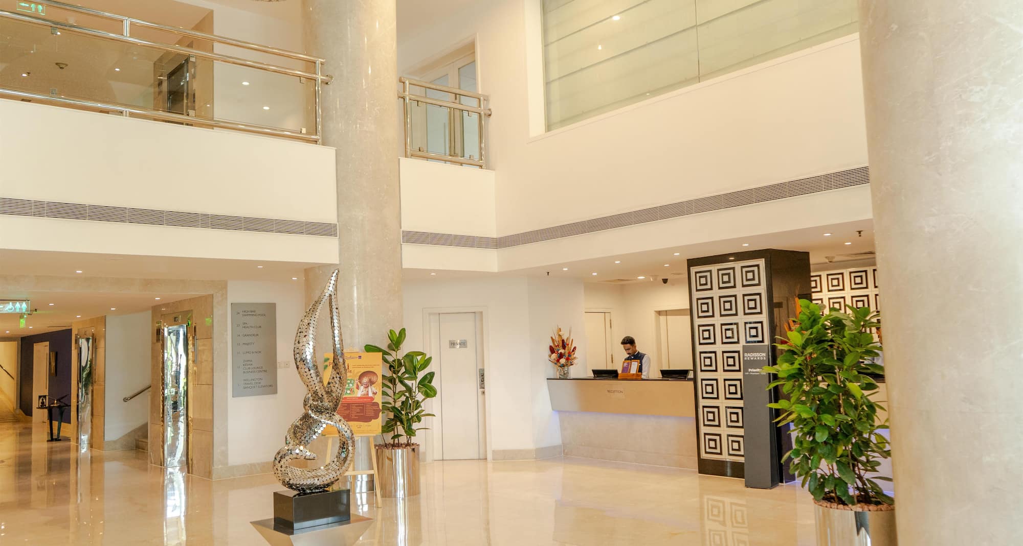 Radisson Blu Hotel, Kochi - Hotel Lobby