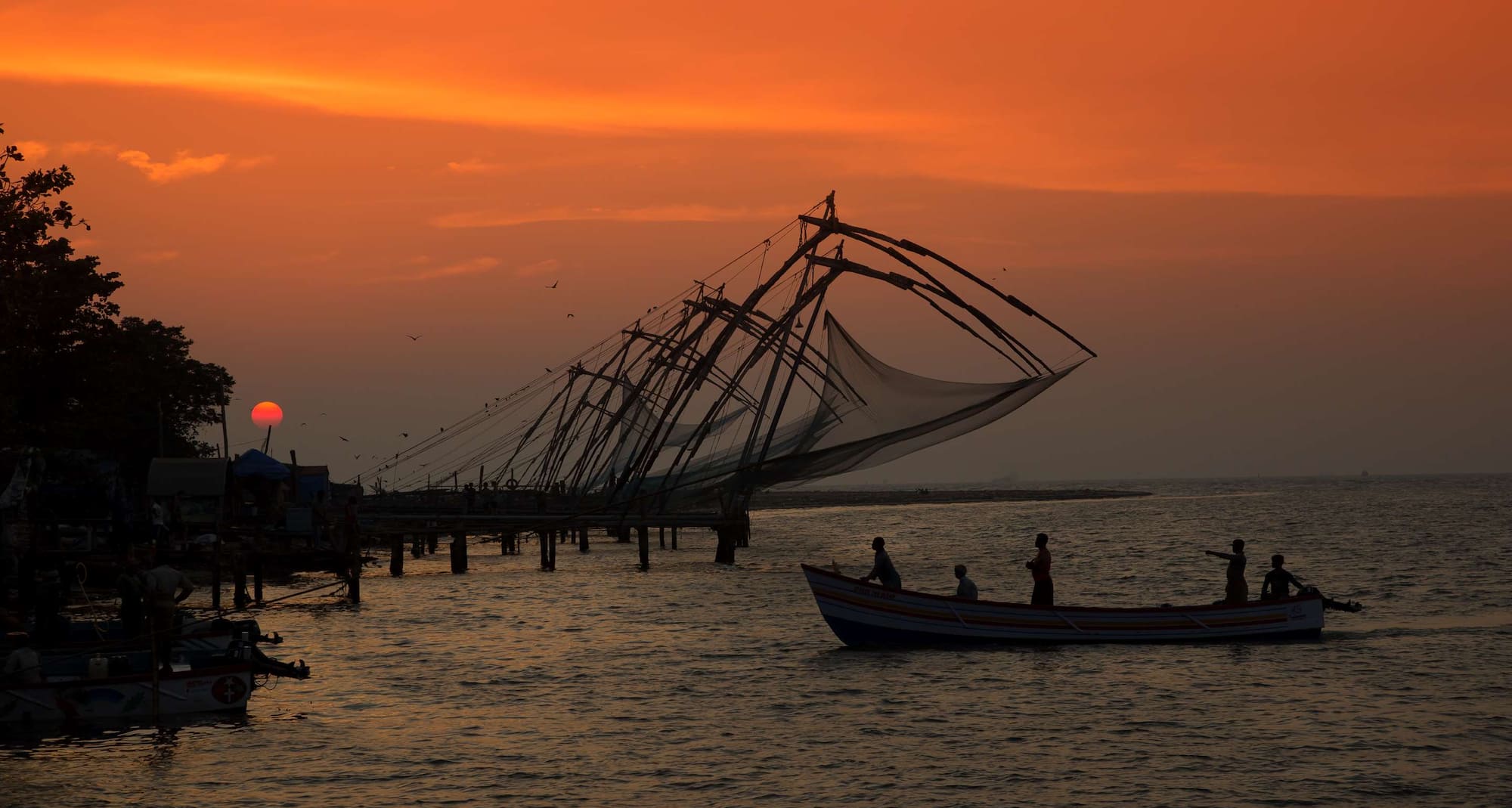 Radisson Blu Hotel, Kochi - Ocean View
