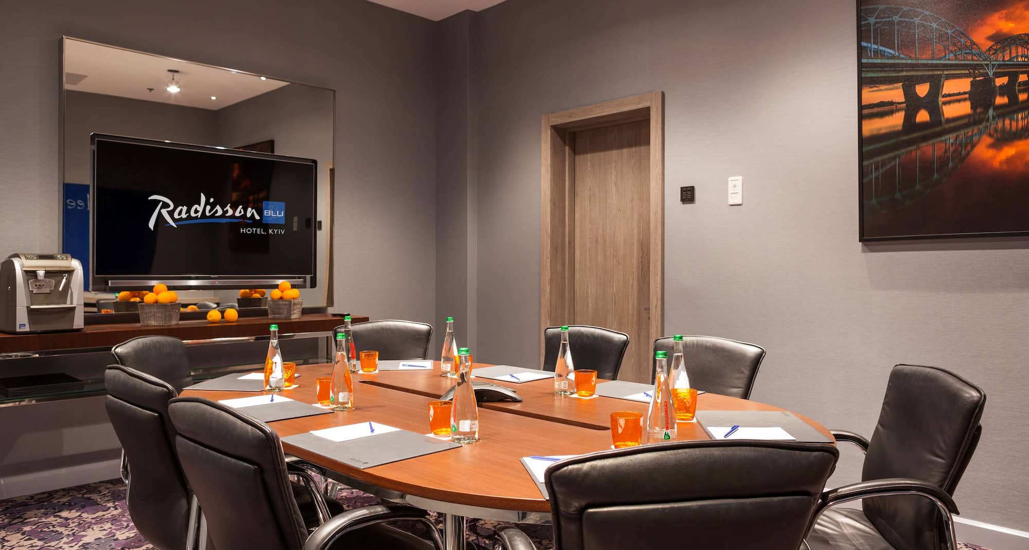 Radisson Blu Hotel, Kyiv City Centre - Meeting Room