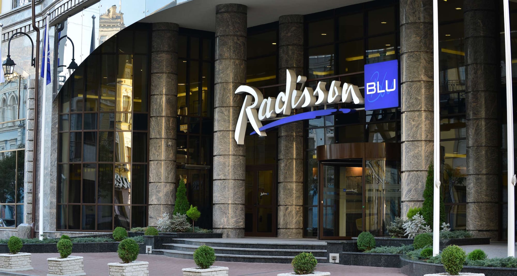 Radisson Blu Hotel, Kyiv Podil - Exterior