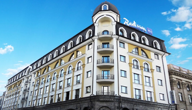 Radisson Blu Hotel, Kyiv Podil City Centre - Hotel Exterior