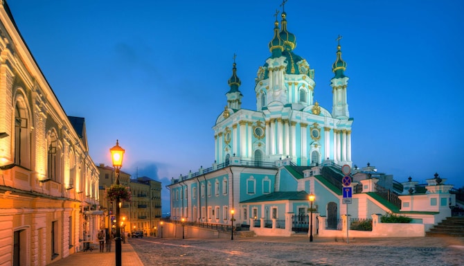 Radisson Blu Hotel, Kyiv Podil City Centre - St Andrew s Church Evening
