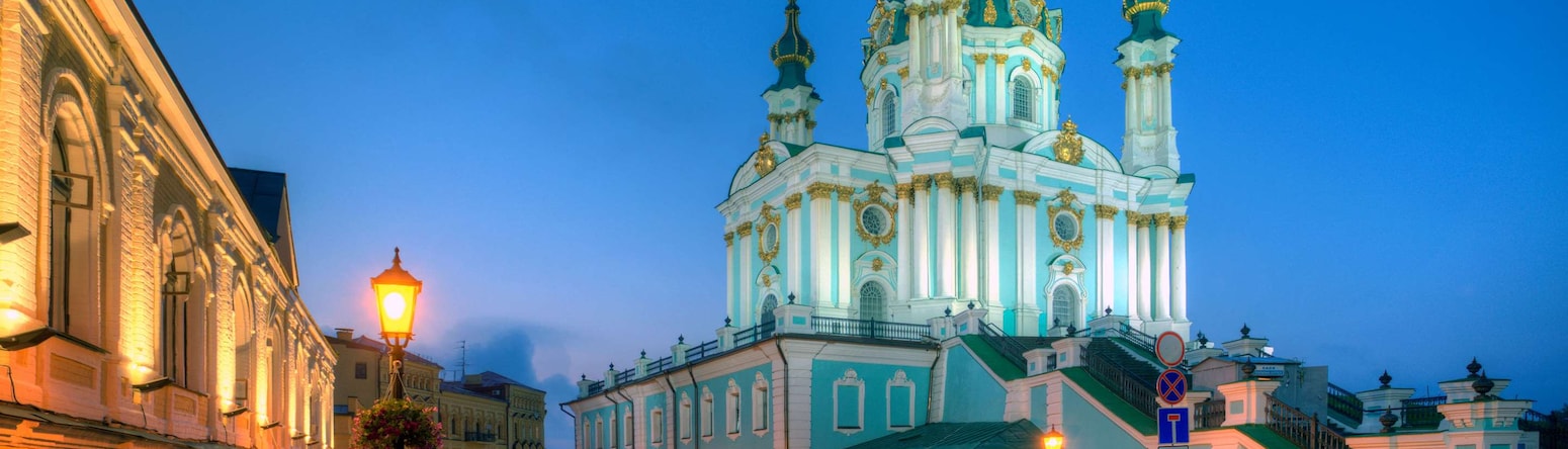 Radisson Blu Hotel, Kyiv Podil City Centre - St Andrew s Church Evening