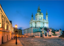 Radisson Blu Hotel, Kyiv Podil City Centre - St Andrew s Church Evening