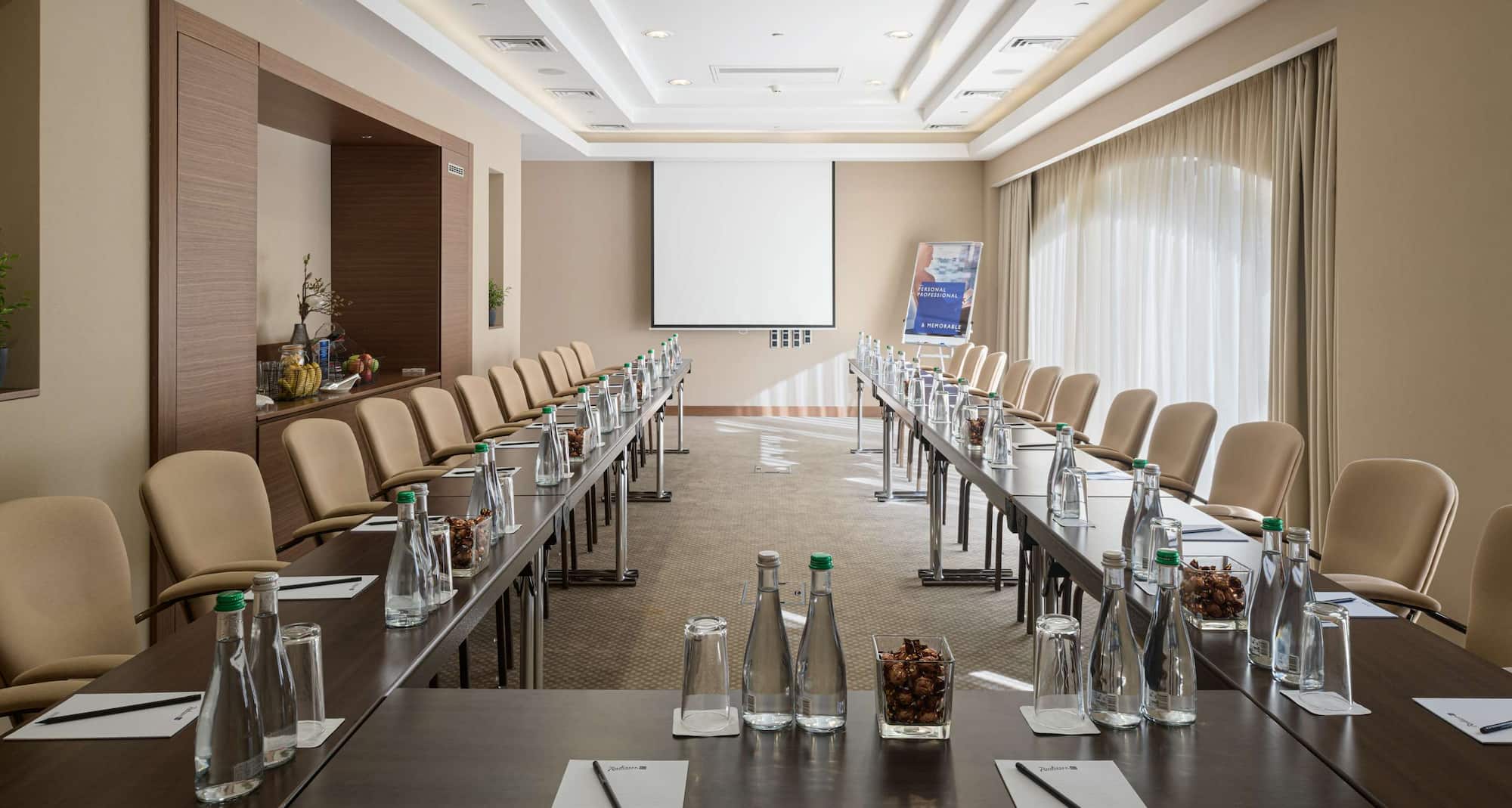 Radisson Blu Hotel, Kyiv Podil City Centre - Meeting Room U shape