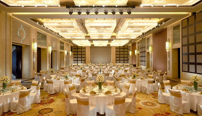 Reserve Liuzhou Meeting Rooms | Radisson Blu