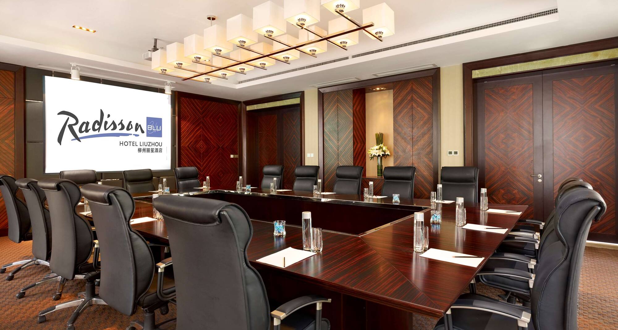 Radisson Blu Hotel Liuzhou - Meeting Room