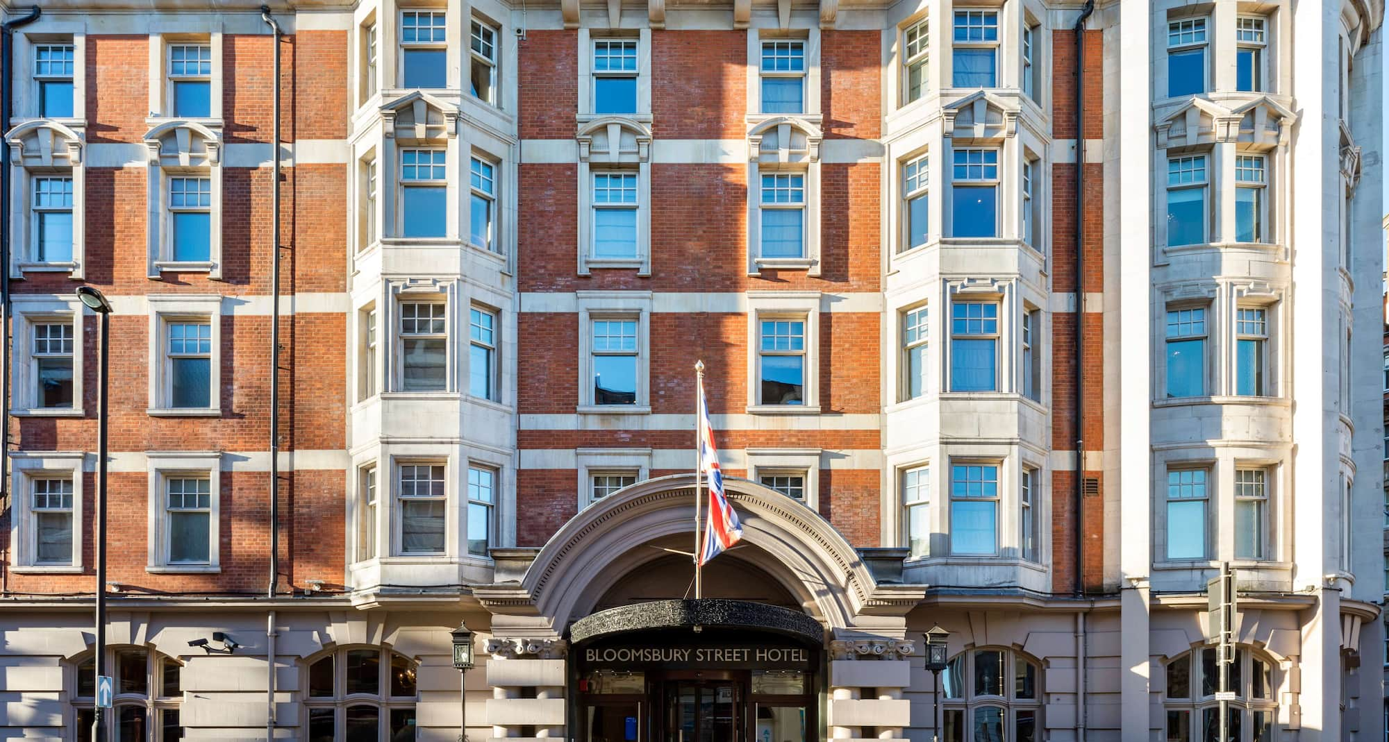 Radisson Blu Hotel, London Bloomsbury - Vista exterior