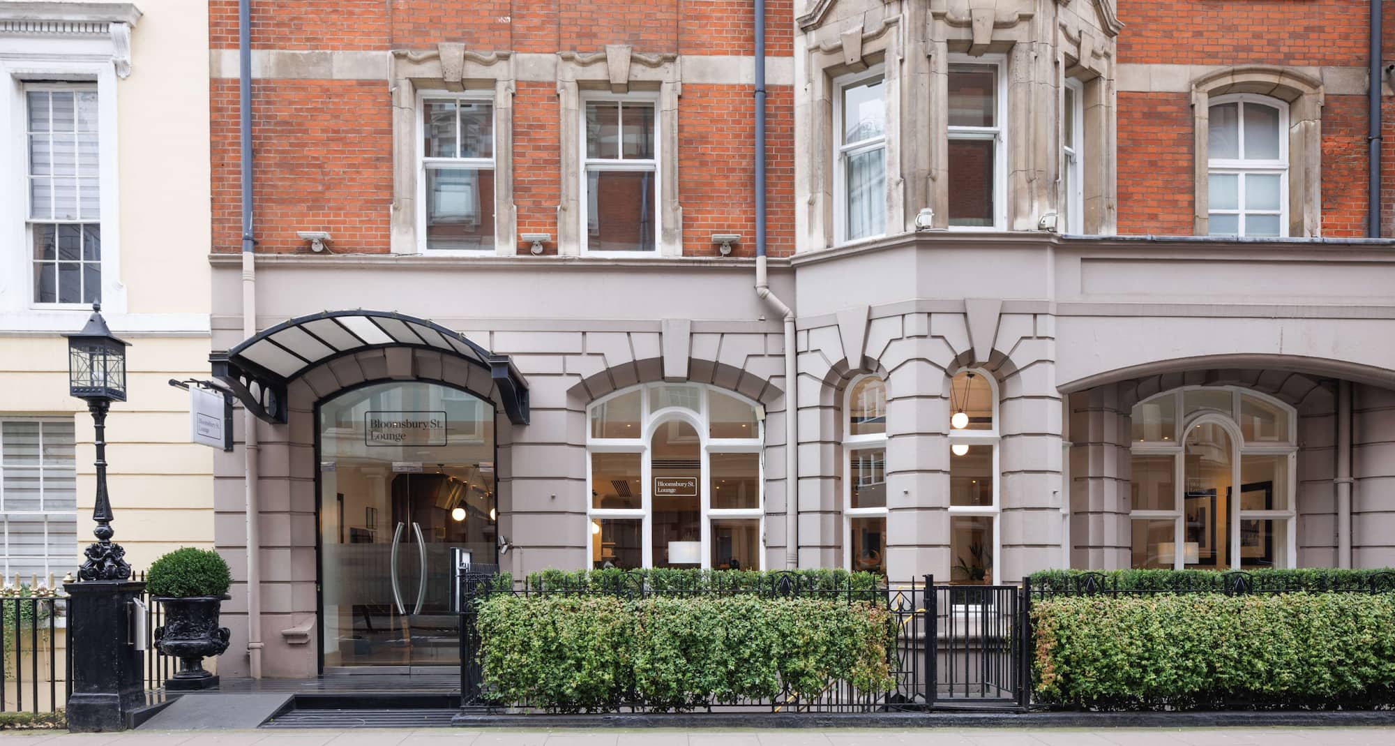 Radisson Blu Hotel, London Tottenham Court Road - Bloomsbury St. Lounge - Exterior