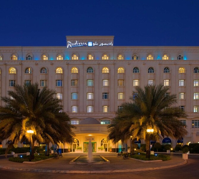 Hotels in Muscat City Centre, Oman | Radisson Blu Hotel Muscat