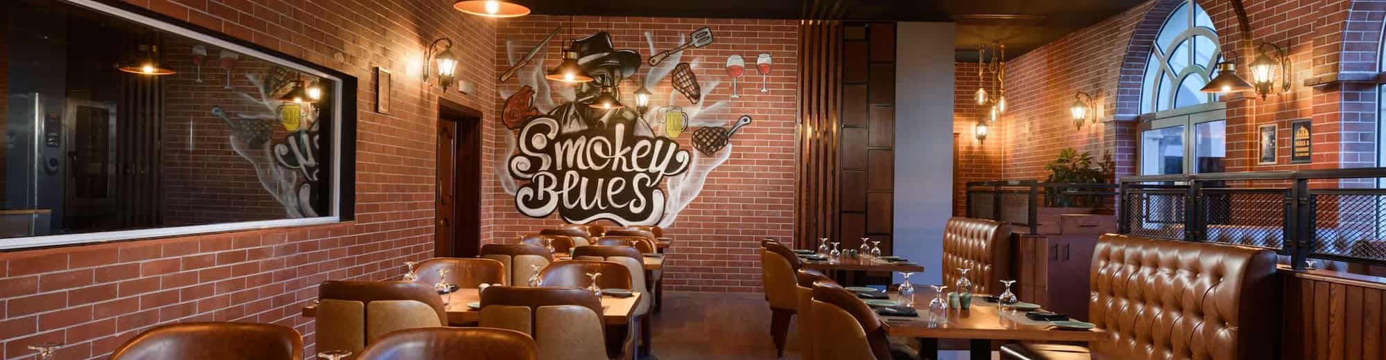 Radisson Blu Hotel, Muscat - Smokey Blues