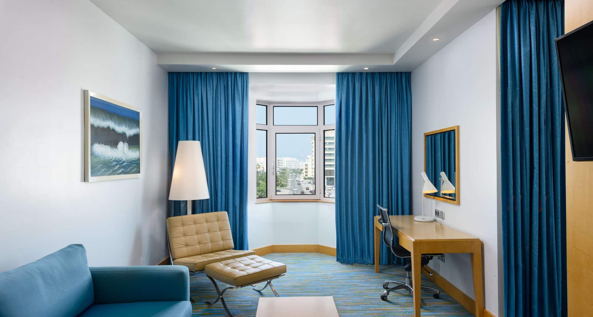 Radisson Blu Hotel, Muscat - Suite