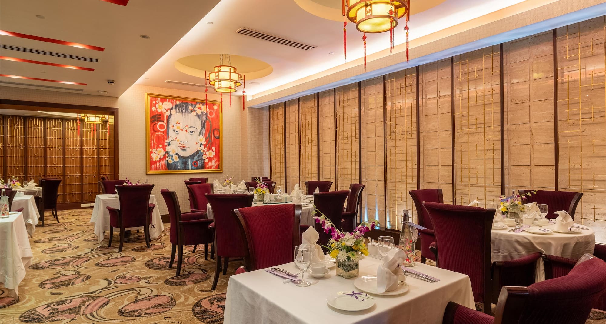 Radisson Blu Hotel, Nagpur - Nihao Restaurant