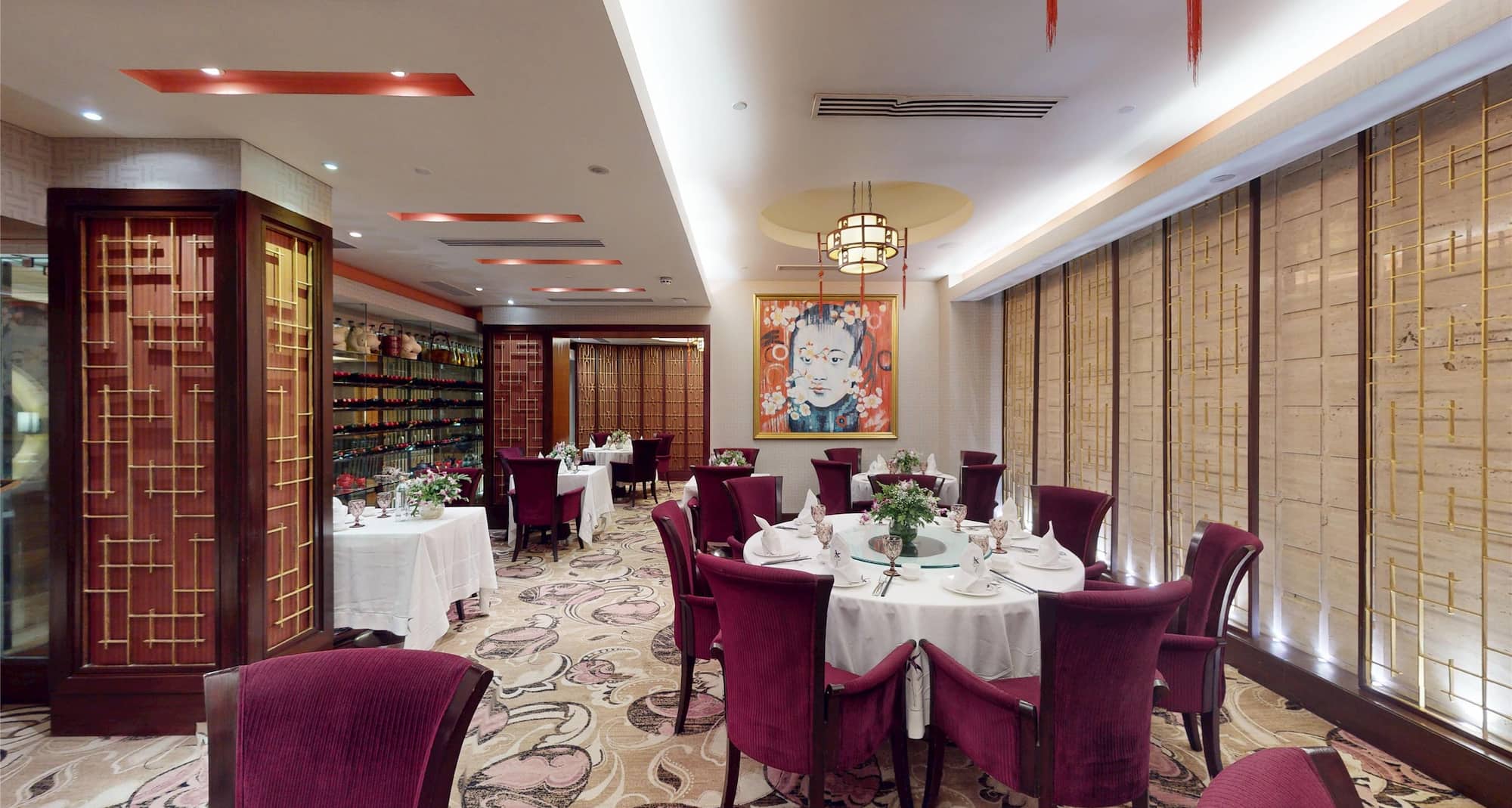 Radisson Blu Hotel, Nagpur - Nihao Restaurant