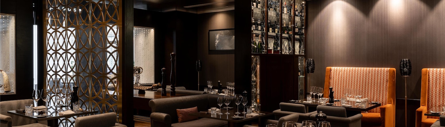 Radisson Blu Hotel, Nairobi Upper Hill - Chophouse