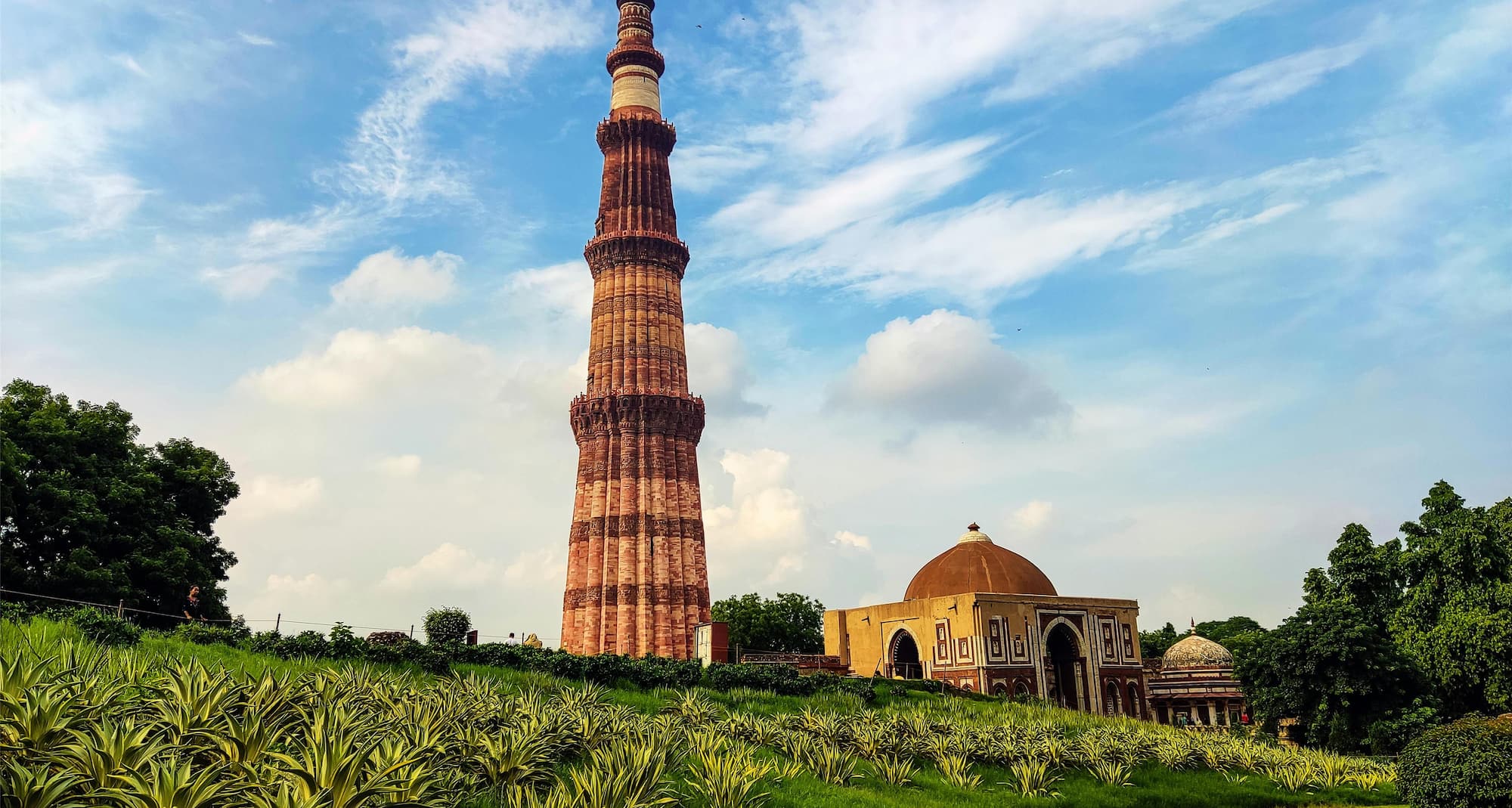 Radisson Blu Hotel, New Delhi Dwarka - Qutab Minar