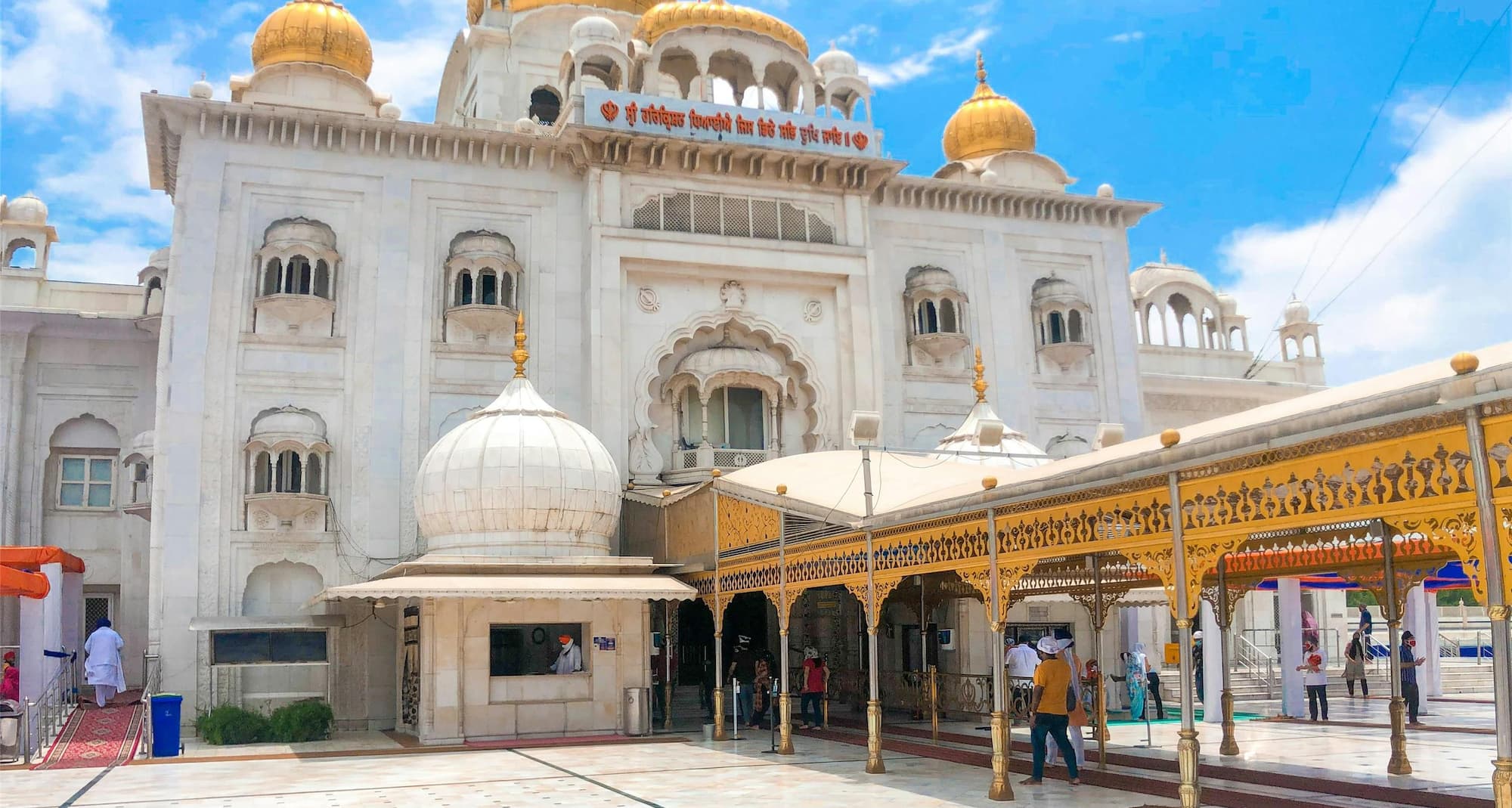 Radisson Blu Hotel, New Delhi Dwarka - Gurudwara Bangla Sahib